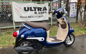 HONDA GIORNO AF77