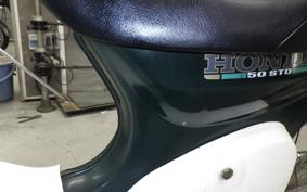 HONDA C50 SUPER CUB C50