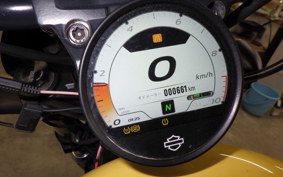 HARLEY RH975S 2023