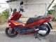 Фото Honda PCX 125 2017 с японского аукциона