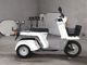 Фото Honda GYRO с японского аукциона