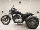Фото Harley XL1200R TRIKE 2004 с японского аукциона