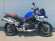 Фото BMW F800GS 2024 с японского аукциона