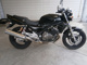Фото Kawasaki BALIUS250-2 с японского аукциона