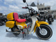 Фото Honda SUPER CUB50 2018 с японского аукциона