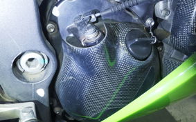 KAWASAKI NINJA ZX-6R