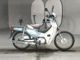 Фото Honda SUPER CUB50 с японского аукциона
