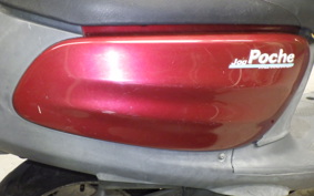 YAMAHA JOG POCHE SA08J