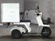 Фото Honda GYRO с японского аукциона