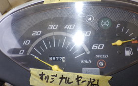 HONDA DIO Gen.6 AF68