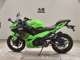 Фото Kawasaki NINJA 250 2 2013 с японского аукциона