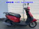Фото Honda TACT-4 с японского аукциона