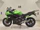 Фото Kawasaki NINJA 400R 2013 с японского аукциона