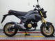 Фото Honda GROM 2017 с японского аукциона