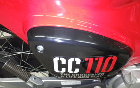 HONDA CROSS CUB 110 2024 JA45