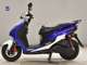 Фото Yamaha CYGNUS 125 XSR 3 с японского аукциона