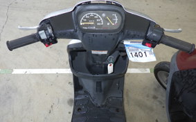 YAMAHA JOG APRIO SA11J