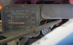 HONDA CRM80 GEN 1 HD11