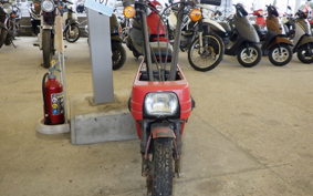 HONDA MOTOCOMPO AB12