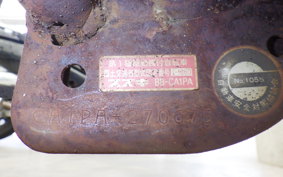 SUZUKI LET's 2 CA1PA