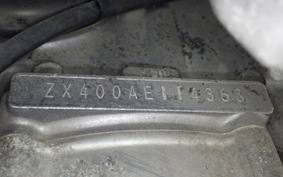 KAWASAKI ZEPHYR 400 Gen.2 1993 ZR400C