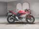 Фото Yamaha YZF-R25 с японского аукциона