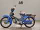 Фото Honda C50 SUPER CUB с японского аукциона