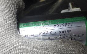 YAMAHA AXIS 125 Z 2022 SED7J