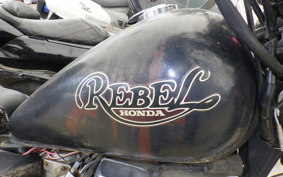 HONDA REBEL 250 MC13
