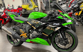 KAWASAKI NINJA ZX-6R 2020 ZX636G