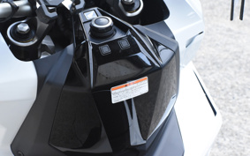 HONDA X-ADV 750 2026 RH21