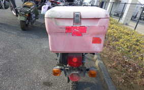 HONDA CT110 HUNTER CUB