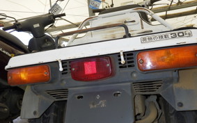 HONDA GYRO UP TA01