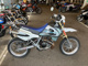 Фото Suzuki SMX50 с японского аукциона