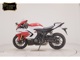 Фото Yamaha YZF-R7 2026 с японского аукциона