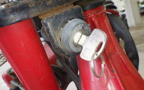 HONDA CHALY 50 CF50