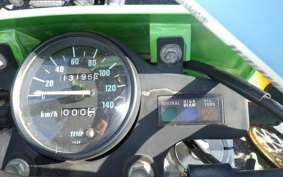 KAWASAKI KDX125 SR DX125A