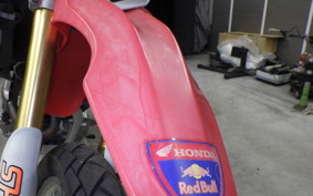 HONDA CRF250L MD38
