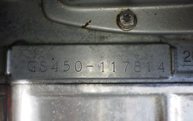 SUZUKI GS450 GS450