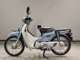 Фото Honda C110 SUPER CUB 2015 с японского аукциона
