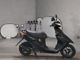 Фото Suzuki ADDRESS V50 с японского аукциона