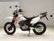 Фото Honda XR230 MOTARD 2007 с японского аукциона