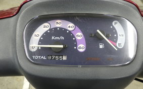 YAMAHA JOG POCHE SA08J