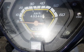 HONDA C50 SUPER CUB AA04