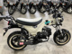 Фото Honda DUX 125 с японского аукциона