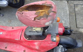 HONDA ZOOK AF26