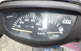 HONDA DIO GEN 2 AF27