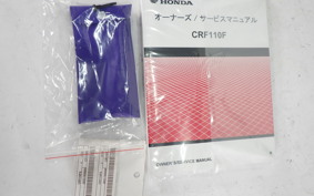 HONDA CRF110F