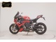 Фото BMW S1000R 2022 с японского аукциона