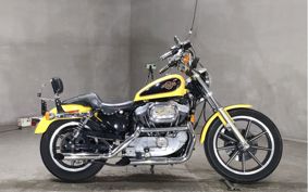 HARLEY HARLEY XLH1200 CAP